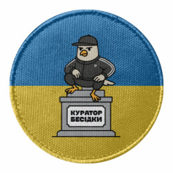 Шевроны круглые - FATLINE