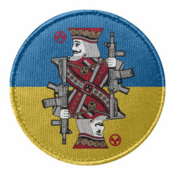 Шеврони круглі - FATLINE