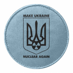 Шеврони круглі - FATLINE