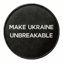 Шевроны круглые - FATLINE