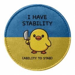 Шеврони круглі - FATLINE