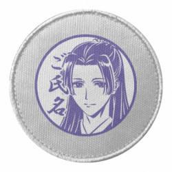 Шевроны круглые - FATLINE