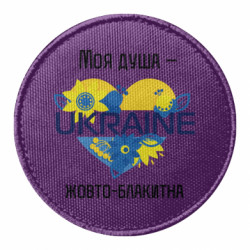 Шевроны круглые - FATLINE