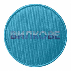 Шеврони круглі - FATLINE