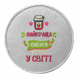 Шевроны круглые - FATLINE