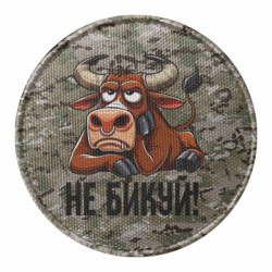 Шевроны круглые - FATLINE