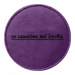 Шевроны круглые - FATLINE