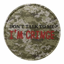 Шеврони круглі - FATLINE