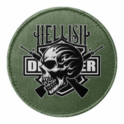 Шевроны круглые - FATLINE