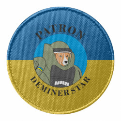 Шеврони круглі - FATLINE