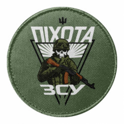 Шевроны круглые - FATLINE