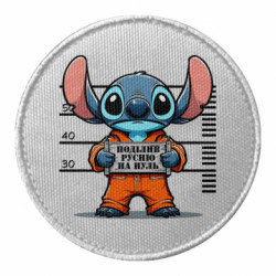 Шевроны круглые - FATLINE