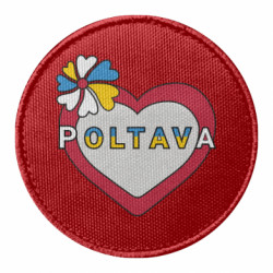 Шевроны круглые - FATLINE