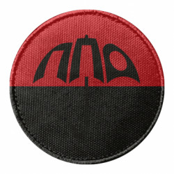 Шеврон круглий ППО-парасолька