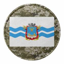 Шеврони круглі - FATLINE