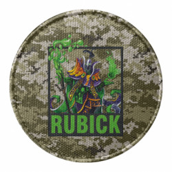Шеврон круглый Rubick dota 2