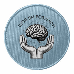 Шевроны круглые - FATLINE