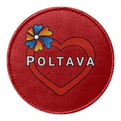 Шевроны круглые - FATLINE