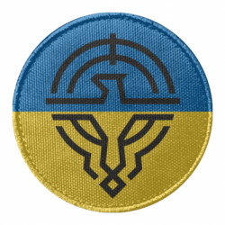 Шевроны круглые - FATLINE