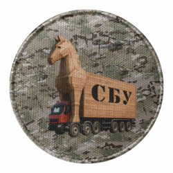 Шевроны круглые - FATLINE