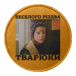 Шевроны круглые - FATLINE