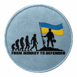 Шевроны круглые - FATLINE