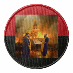 Шевроны круглые - FATLINE