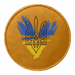 Шеврони круглі - FATLINE