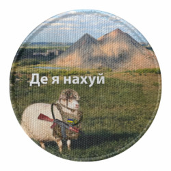 Шевроны круглые - FATLINE