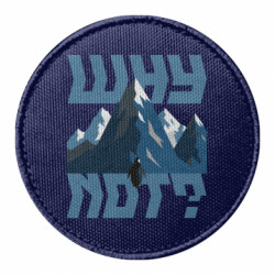 Шеврони круглі - FATLINE