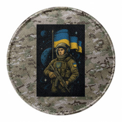 Шевроны круглые - FATLINE