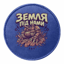 Шевроны круглые - FATLINE