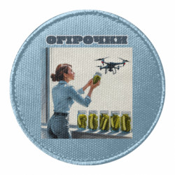 Шевроны круглые - FATLINE