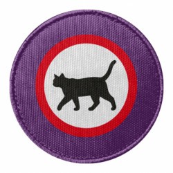 Шеврони круглі - FATLINE