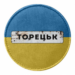 Шевроны круглые - FATLINE