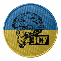 Шевроны круглые - FATLINE