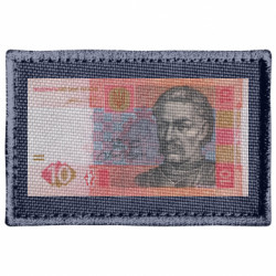 Шевроны прямоугольные - FATLINE