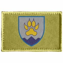 Шевроны прямоугольные - FATLINE