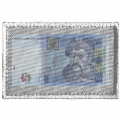 Шевроны прямоугольные - FATLINE