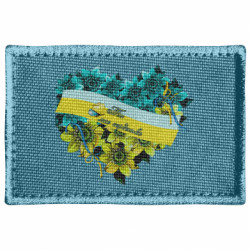 Шеврон прямоугольный А ти моє серденько - FATLINE Шеврон прямоугольный А ти моє серденько