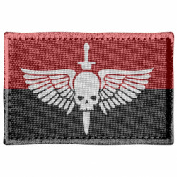 Шеврон прямокутний Adeptus Astartes
