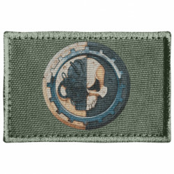 Шеврони прямокутні - FATLINE