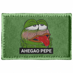 Шеврон прямоугольный Аhegao PePe - FATLINE Шеврон прямоугольный Аhegao PePe