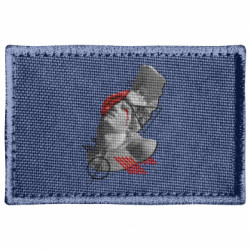 Шевроны прямоугольные - FATLINE