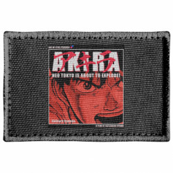 Шевроны прямоугольные - FATLINE