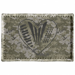 Шеврон прямокутний Акордіоніста - FATLINE Шеврон прямокутний Акордіоніста