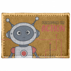 Шеврон прямоугольный Активитуй робота - FATLINE Шеврон прямоугольный Активитуй робота