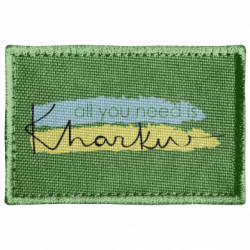 Шевроны прямоугольные - FATLINE