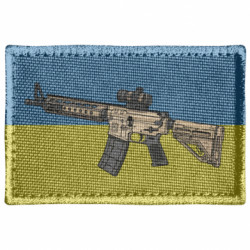 Шеврони прямокутні - FATLINE