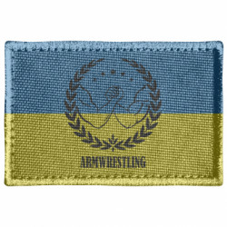 Шеврон прямоугольный Armwrestling logo - FATLINE Шеврон прямоугольный Armwrestling logo